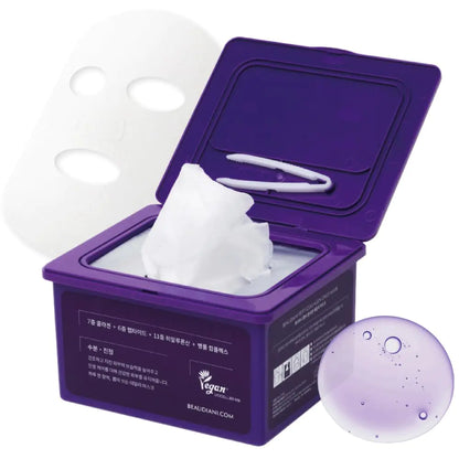 BEAUDIANI Collagen mask Overnight Facial with Collagen Mask 31 sheet masks pick and quick mask face mask Korean skincareCollagen mask for face